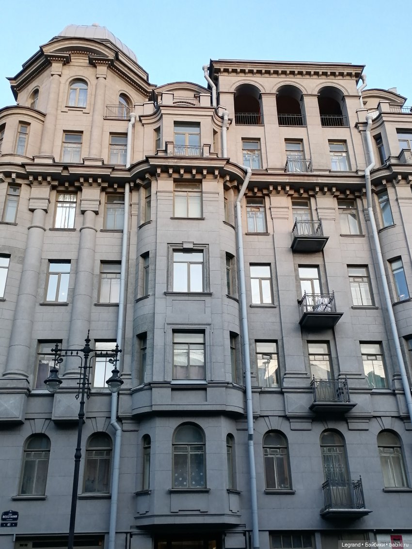 Санкт-Петербург: прогулка с Ванилькой | Бэйбики Санкт-Петербург: прогулка с Ванилькой (фото 7)