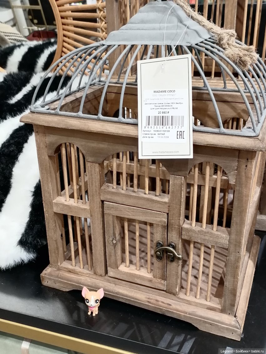 Санкт-Петербург: прогулка с Ванилькой | Бэйбики Санкт-Петербург: прогулка с Ванилькой