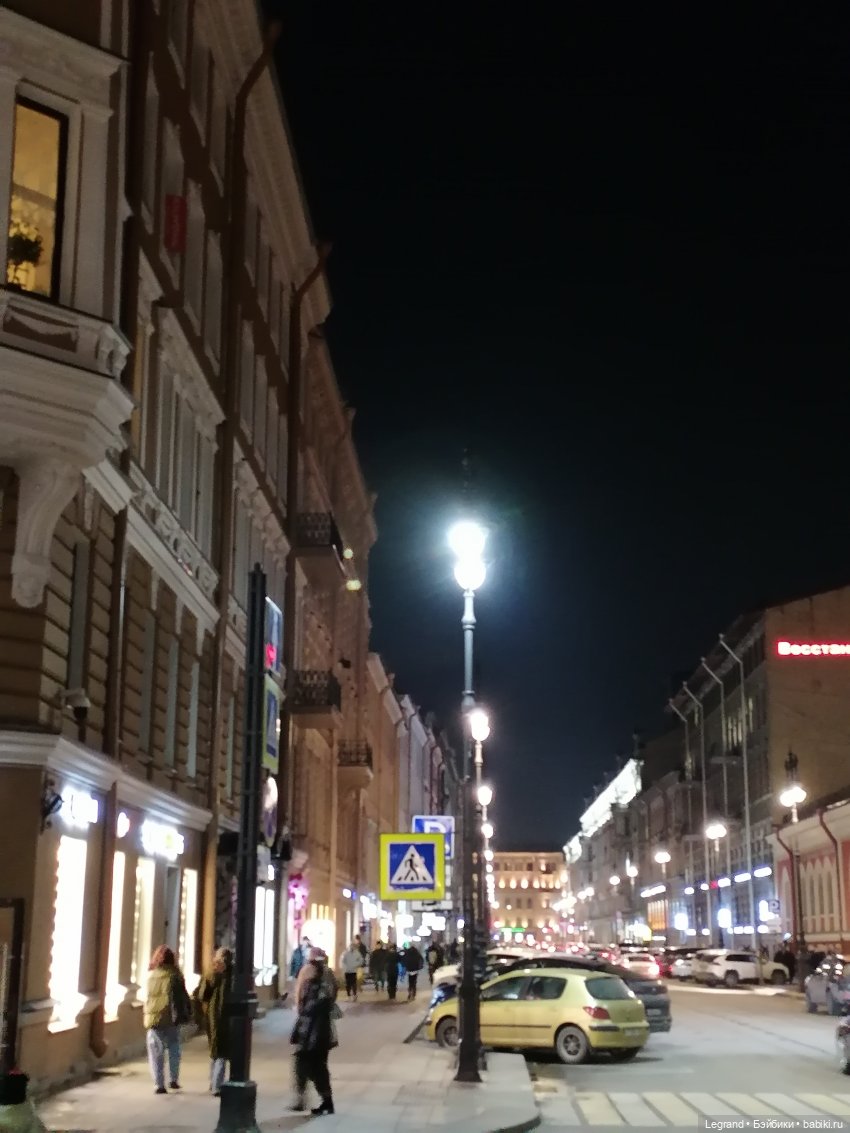 Санкт-Петербург: прогулка с Ванилькой | Бэйбики Санкт-Петербург: прогулка с Ванилькой