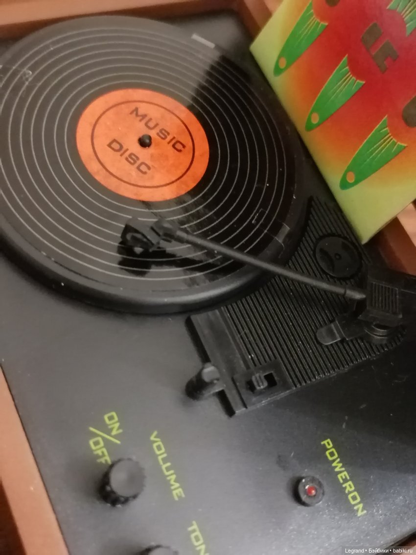 Они сами пишут свои истории: Гёнюль на вилле - виниловые пластинки