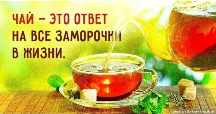 Из жизни моих мишек: Пембе в провинции Лурении🤗 | Бэйбики Из жизни моих мишек: Пембе в провинции Лурении🤗