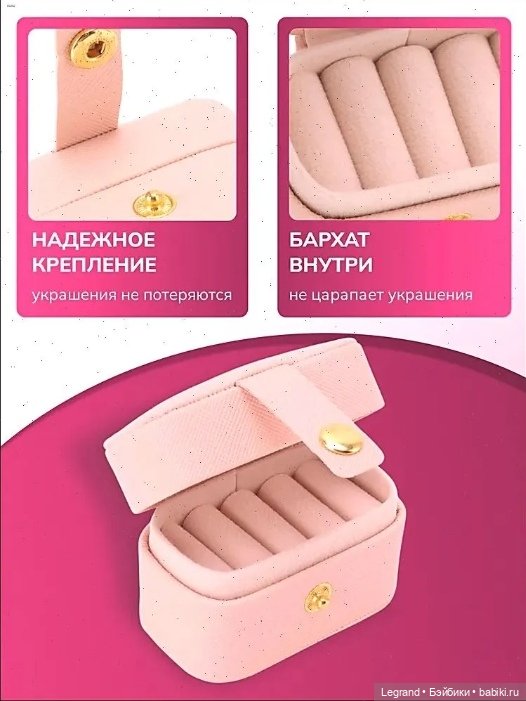 Лурения: ещё несколько мелких покупок для куклокомнат и новенькая L.U.V | Бэйбики Лурения: ещё несколько мелких покупок для куклокомнат и новенькая L.U.V (фото 10)