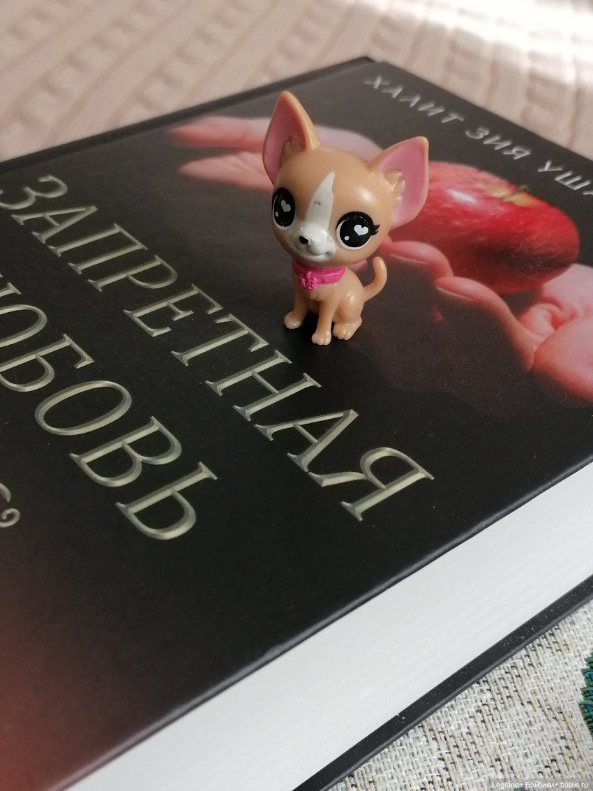 Разговор с Ванилькой🤗 — Интересные игрушки и фигурки (разное): редкие (фото 3)