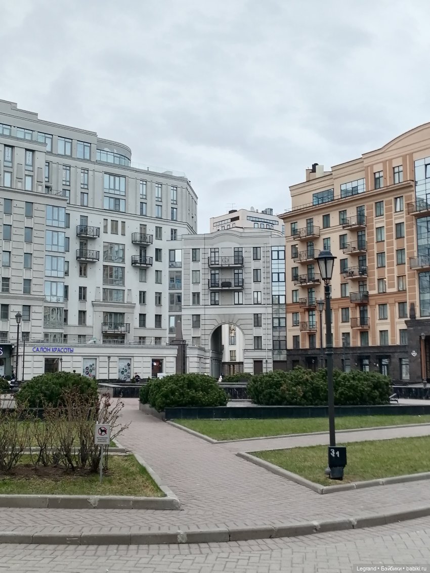 Разговор с Ванилькой🤗 — Интересные игрушки и фигурки (разное): редкие