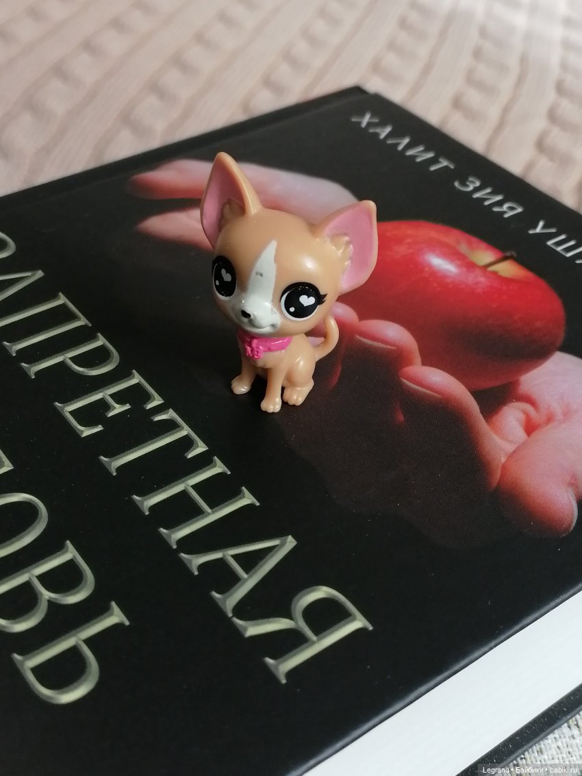 Разговор с Ванилькой🤗 — Интересные игрушки и фигурки (разное): редкие (фото 2)