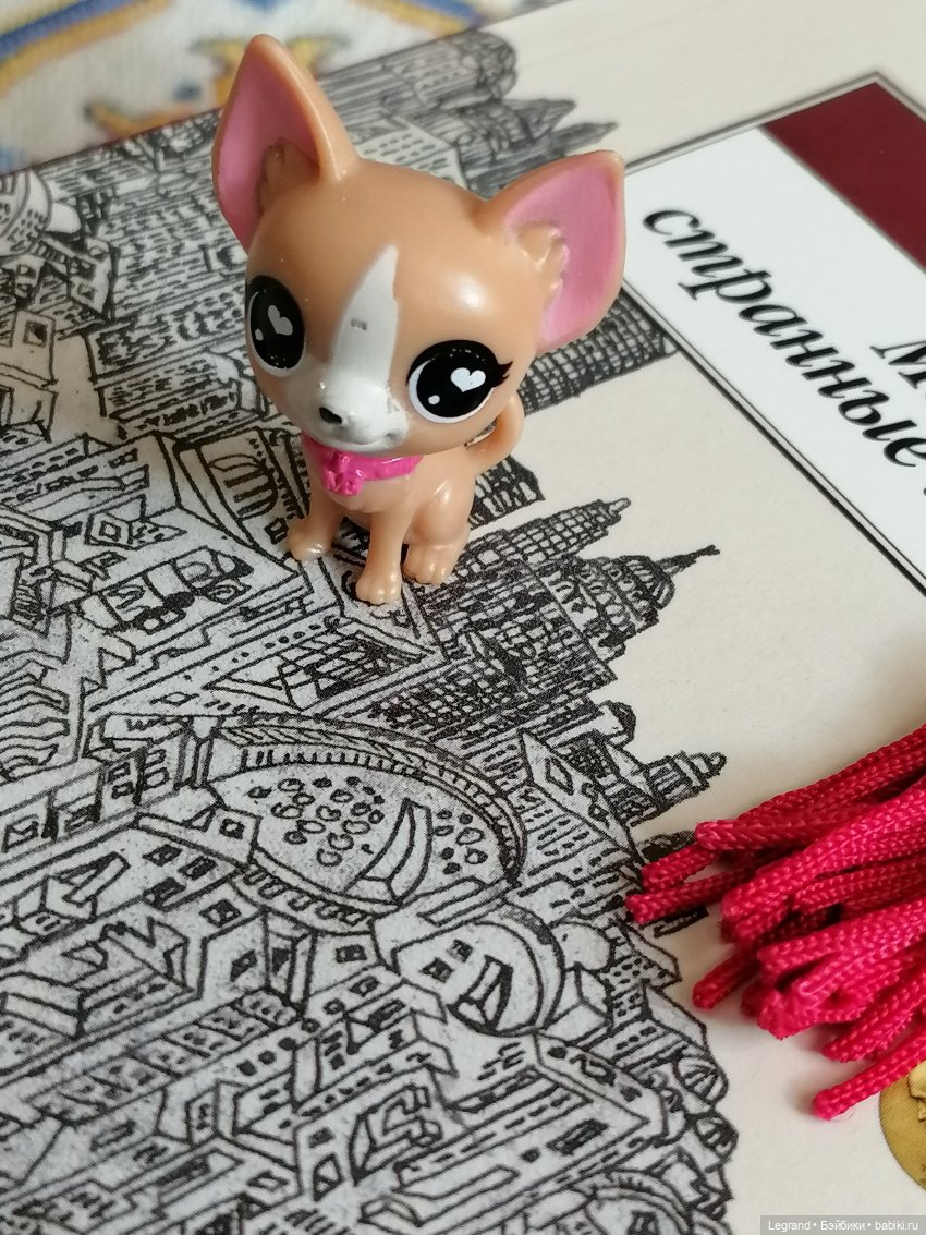 Разговор с Ванилькой🤗 — Интересные игрушки и фигурки (разное): редкие