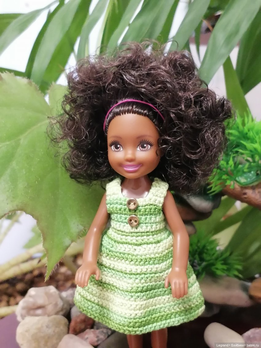 Лурения - Йешильбахче: Джемма