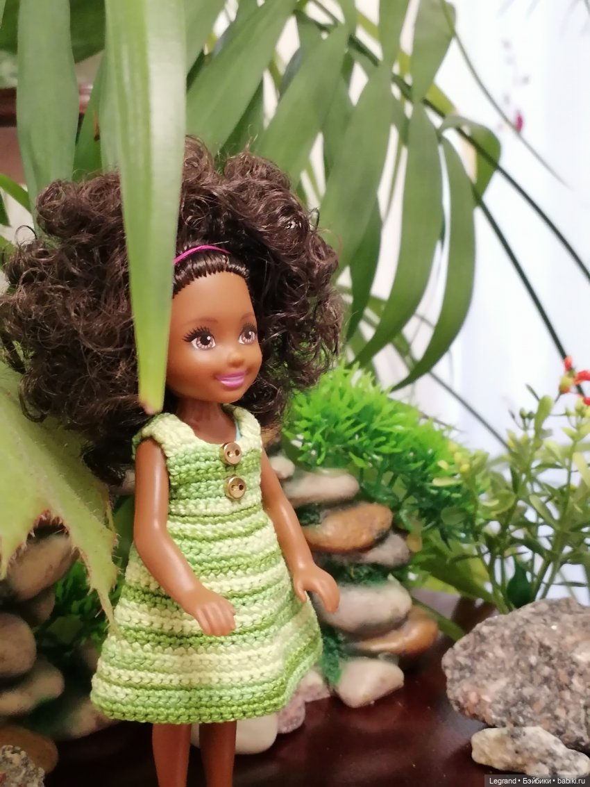 Лурения - Йешильбахче: Джемма