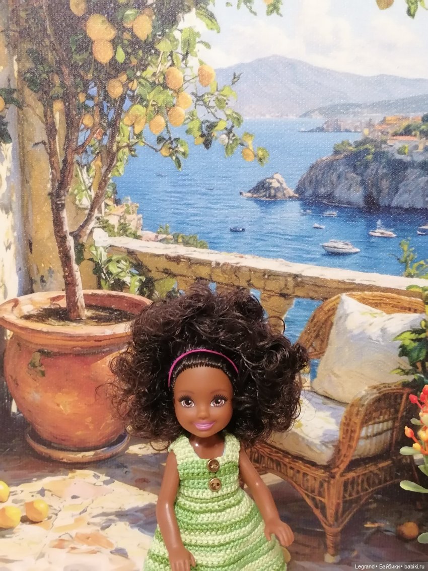 Лурения - Йешильбахче: Джемма