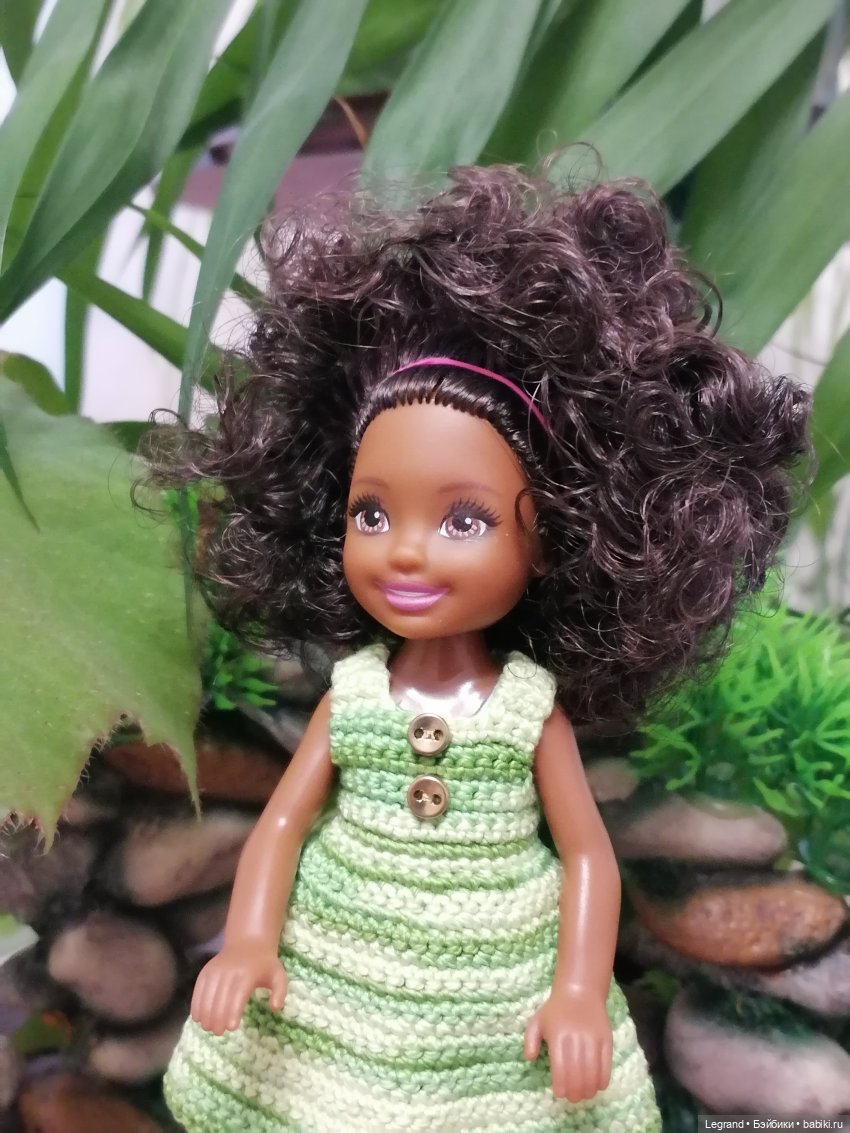 Лурения - Йешильбахче: Джемма