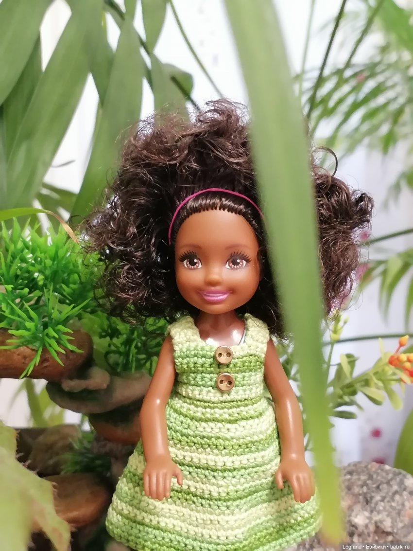 Лурения - Йешильбахче: Джемма