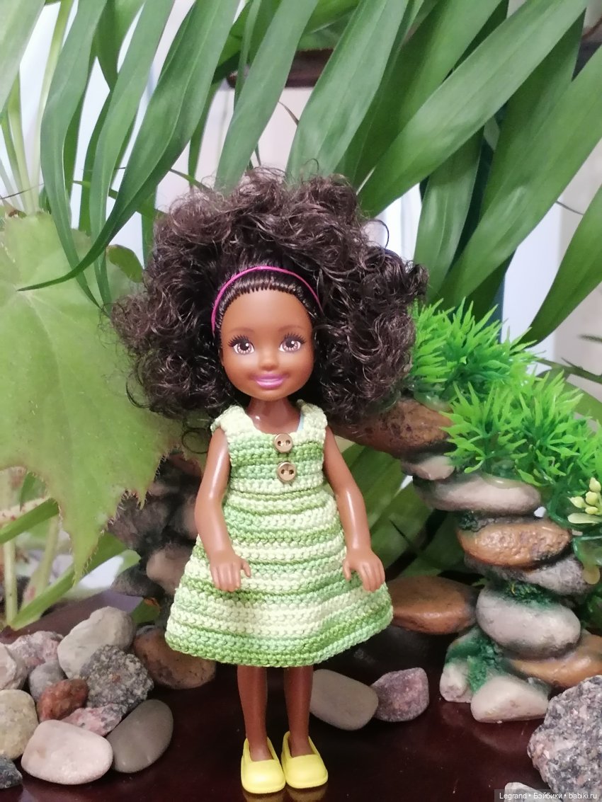 Лурения - Йешильбахче: Джемма