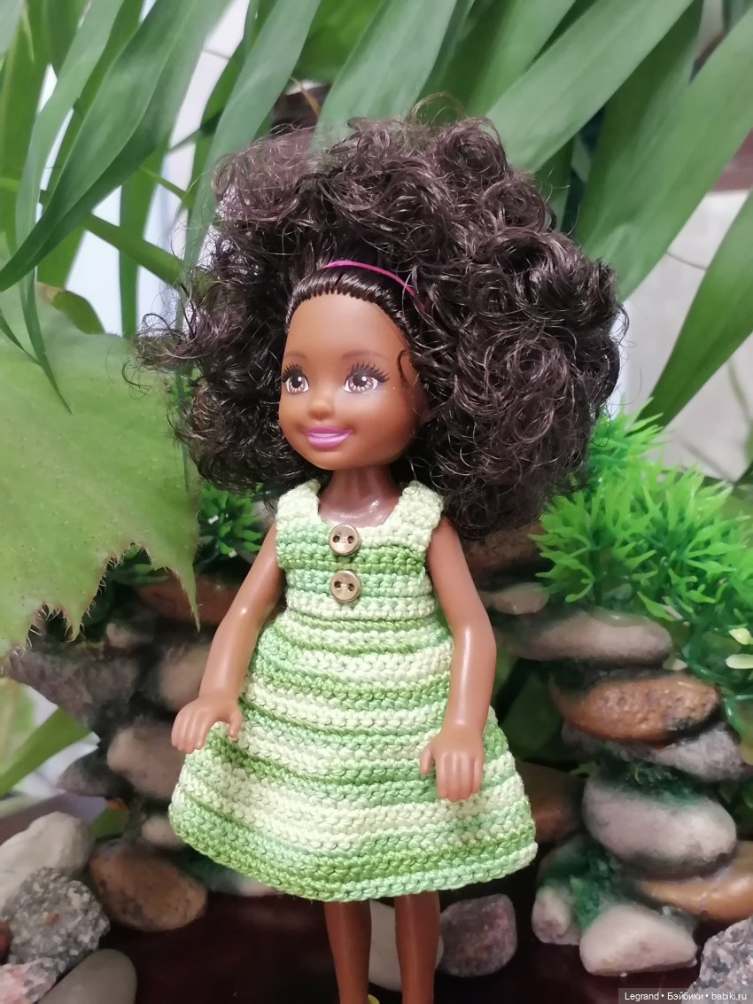 Лурения - Йешильбахче: Джемма