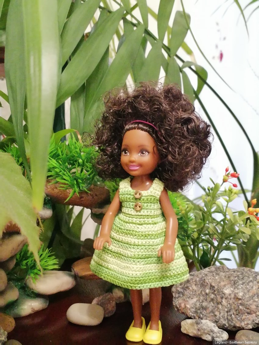 Лурения - Йешильбахче: Джемма