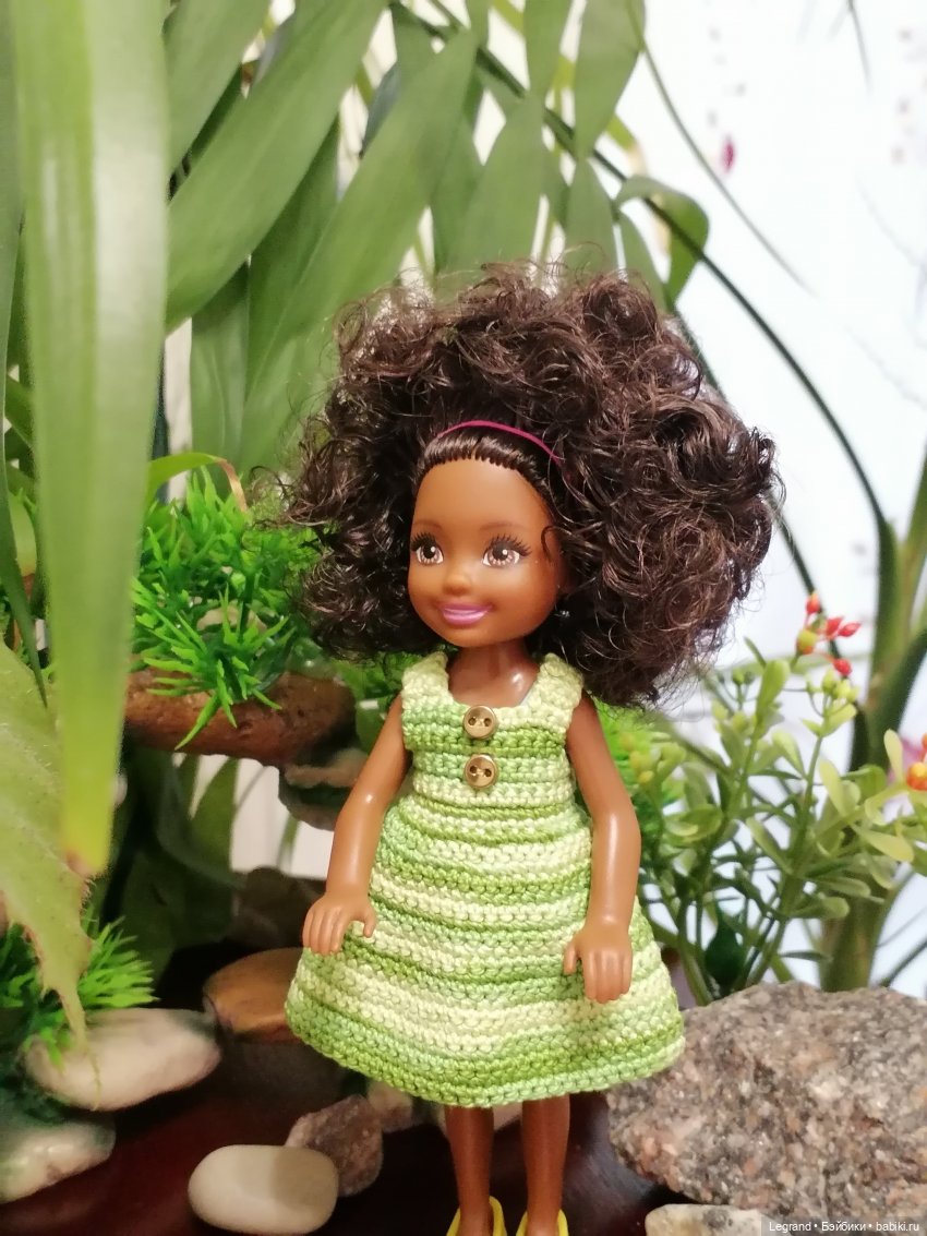 Лурения - Йешильбахче: Джемма