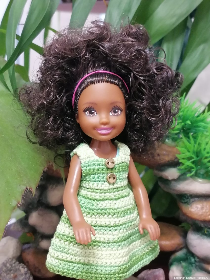 Лурения - Йешильбахче: Джемма