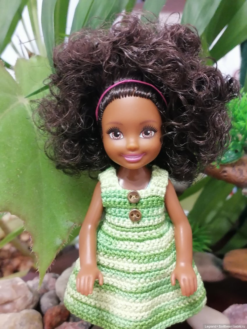 Лурения - Йешильбахче: Джемма