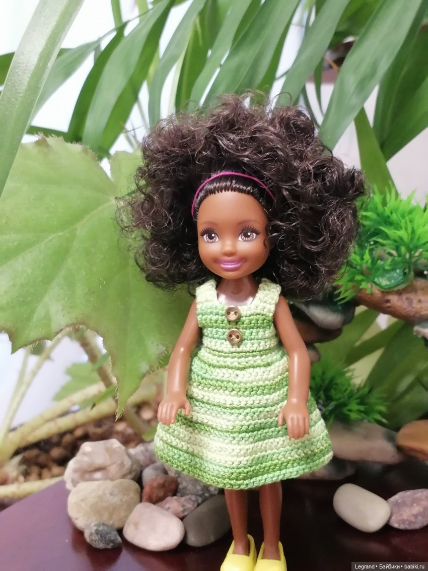 Лурения - Йешильбахче: Джемма