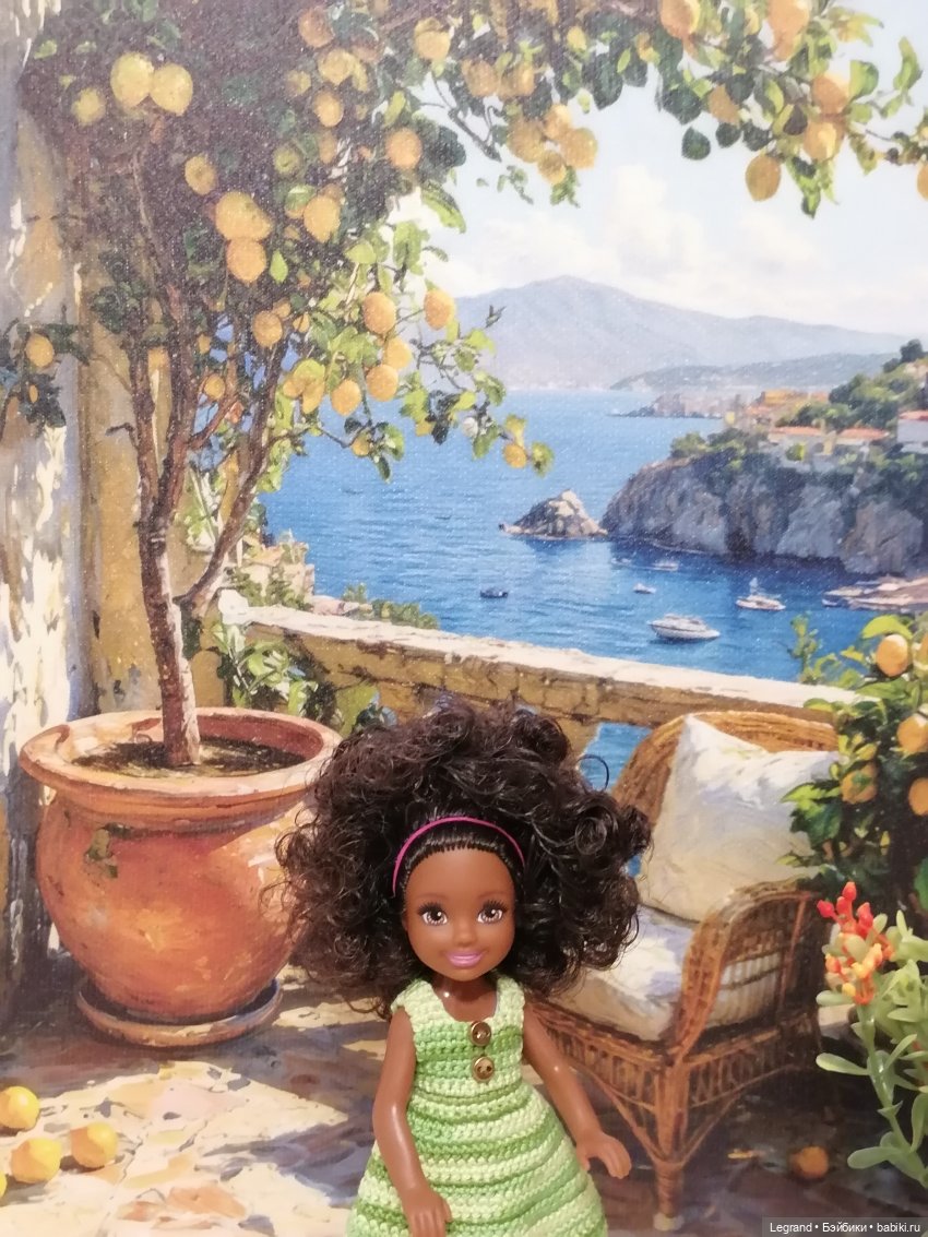 Лурения - Йешильбахче: Джемма