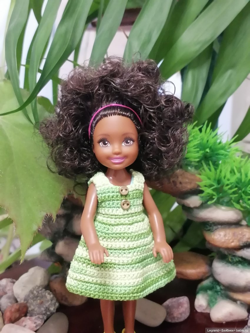 Лурения - Йешильбахче: Джемма