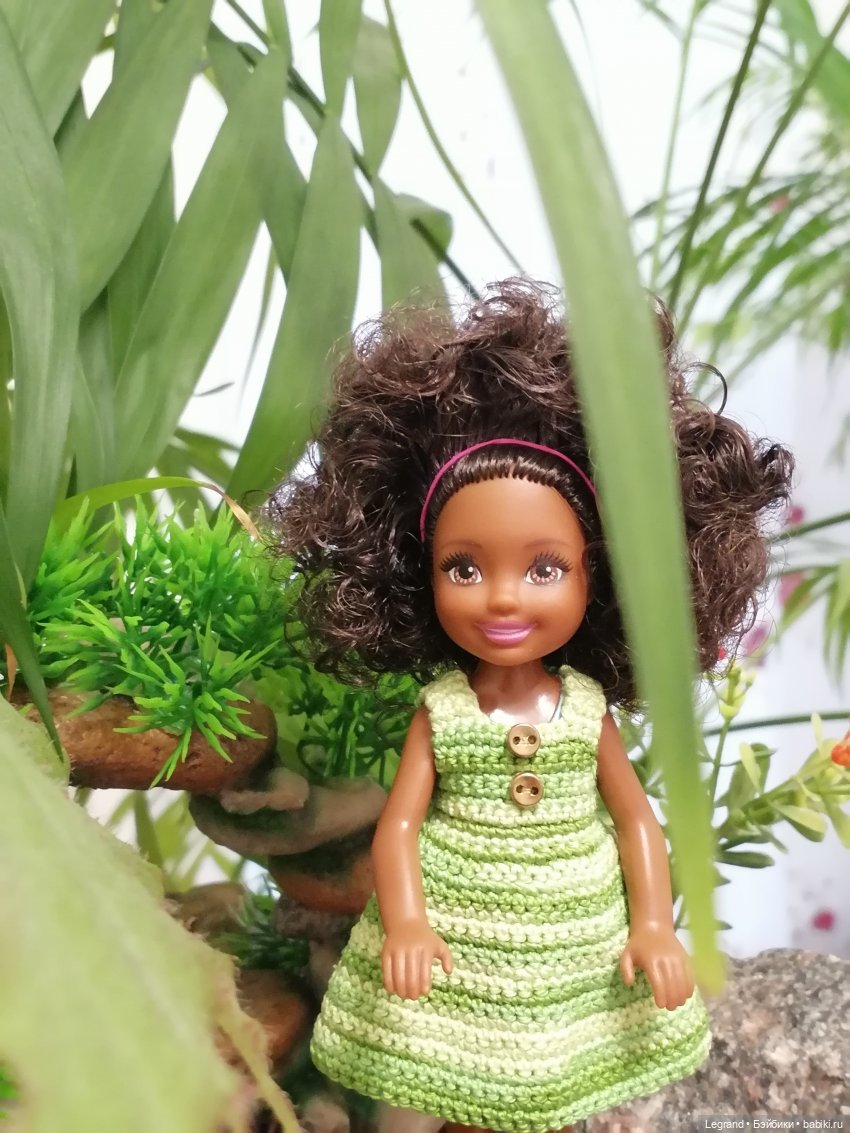 Лурения - Йешильбахче: Джемма