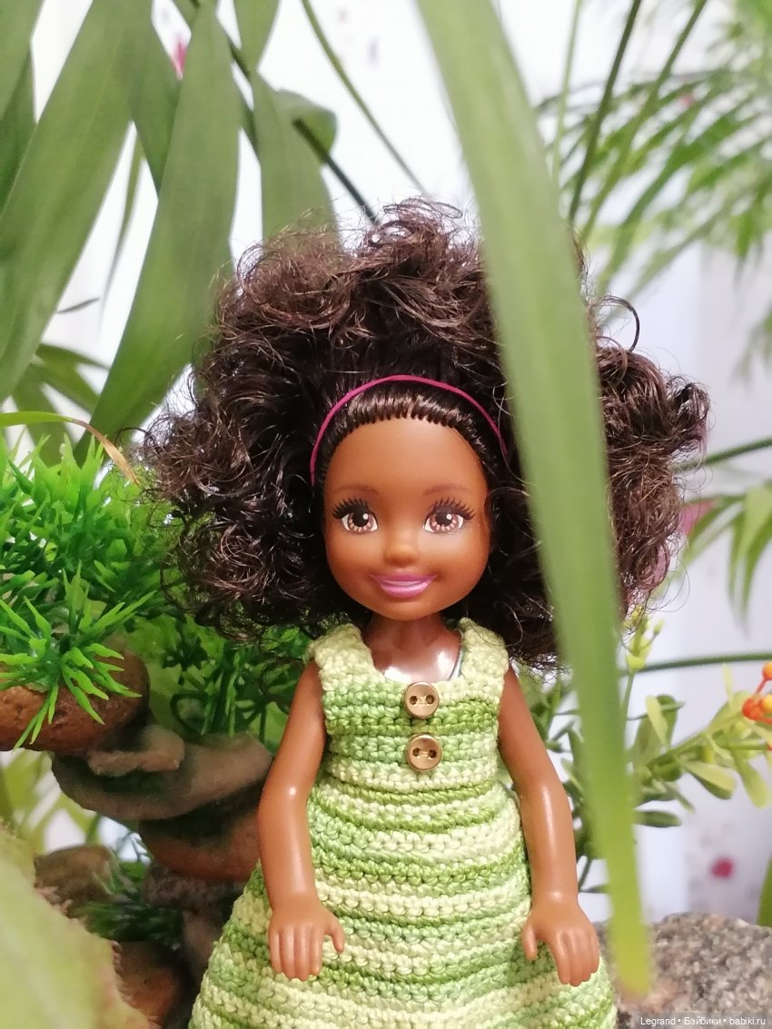 Лурения - Йешильбахче: Джемма