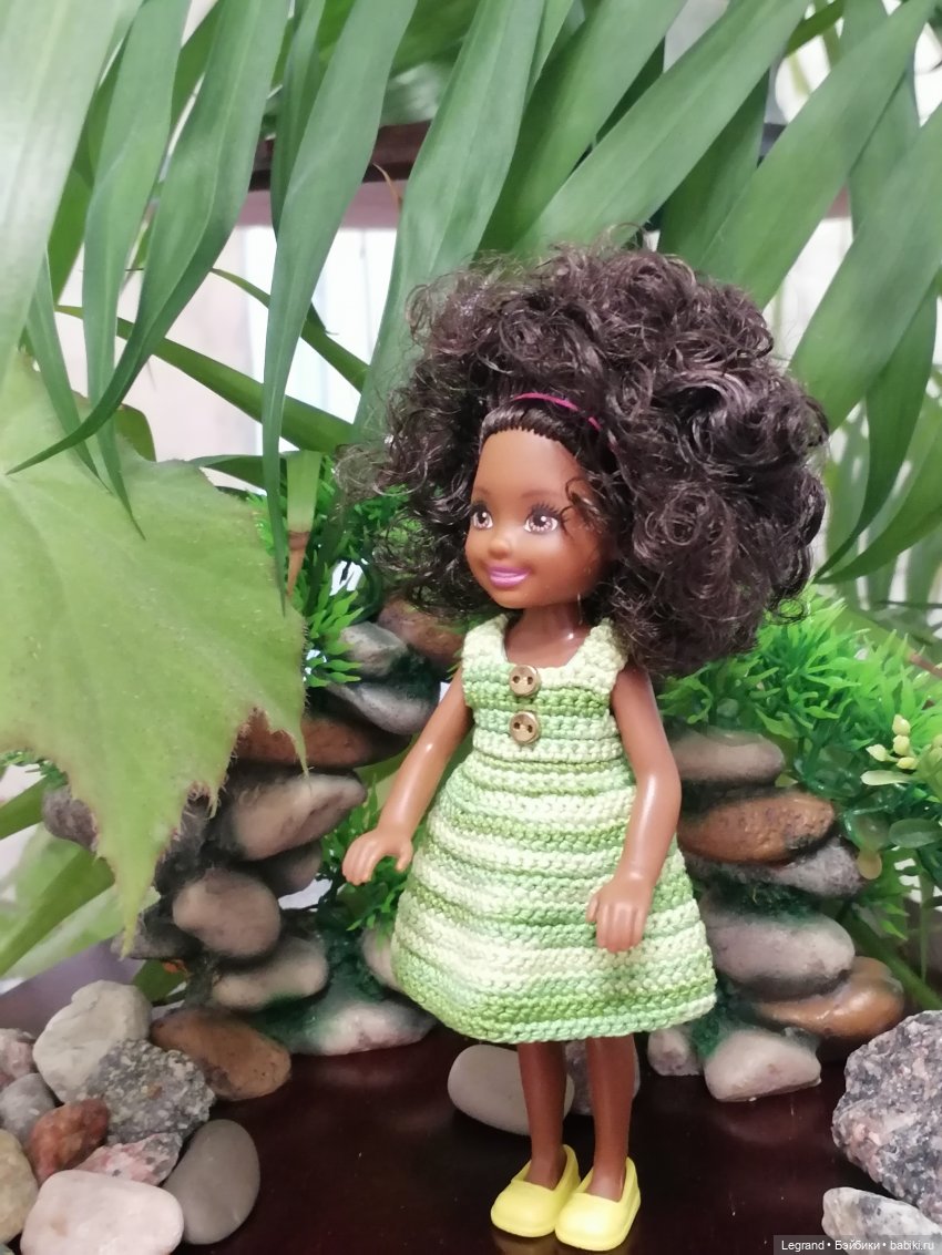 Лурения - Йешильбахче: Джемма