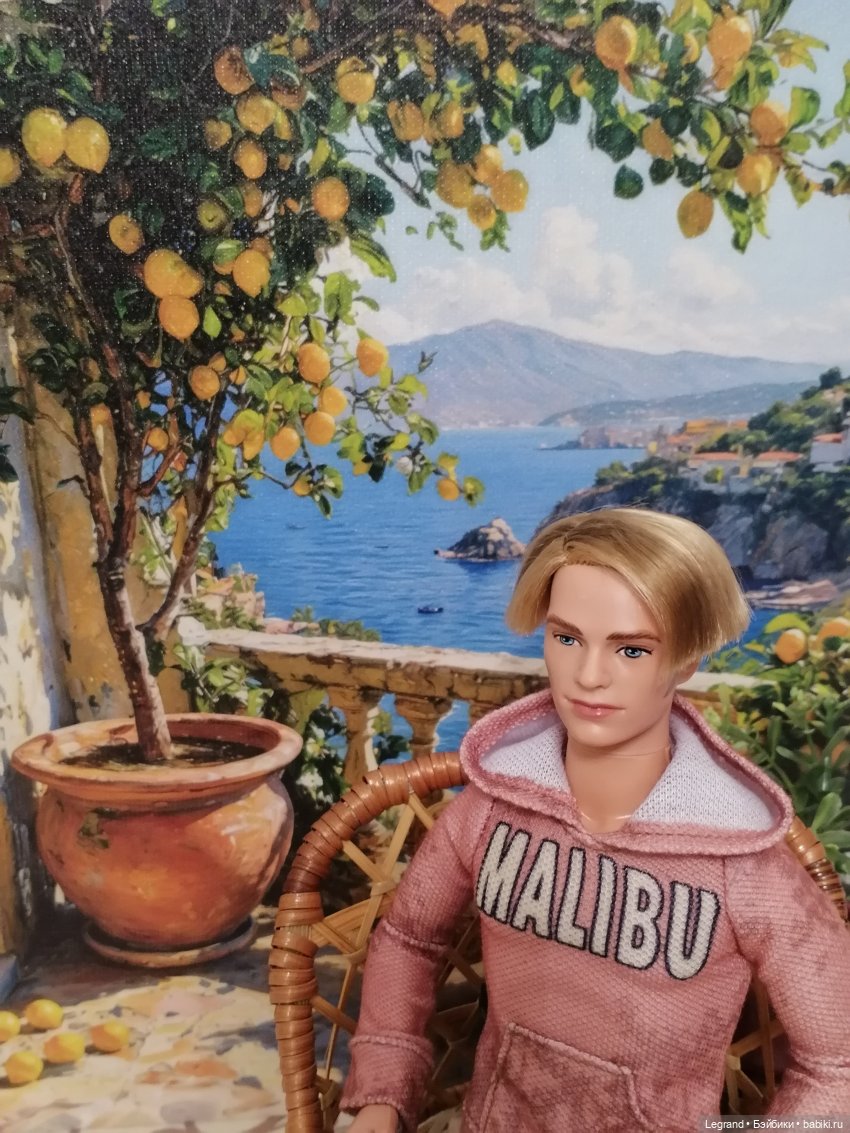 Лурения - Йешильбахче: Бурджу и Сэм