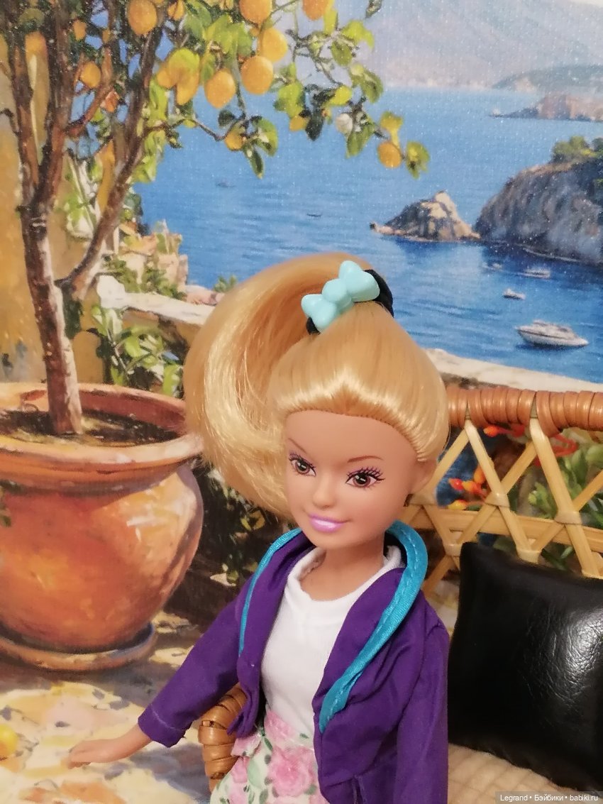 Лурения - Йешильбахче: Бурджу и Сэм