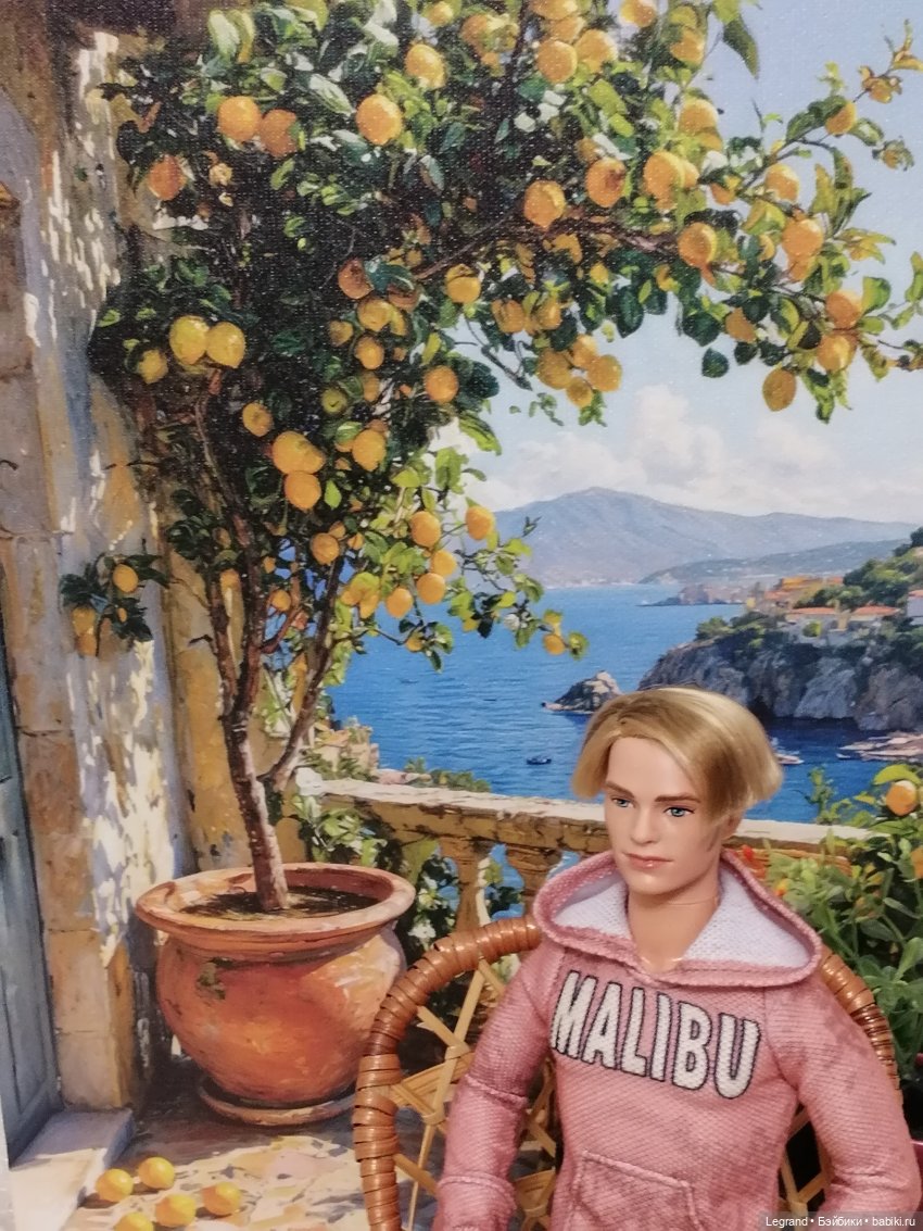 Лурения - Йешильбахче: Бурджу и Сэм