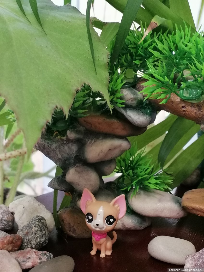 Лурения - Йешильбахче: Джемма