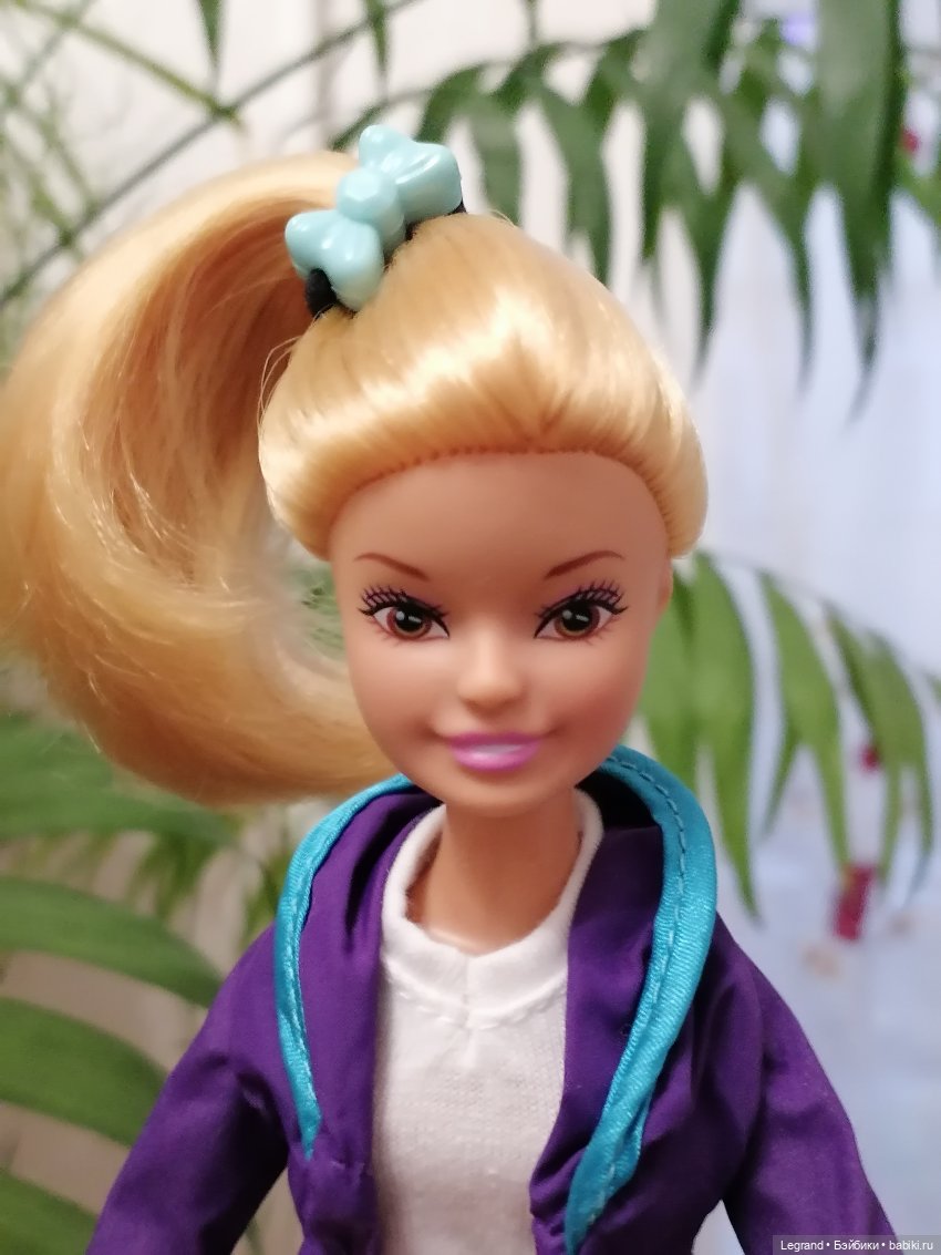 Лурения - Йешильбахче: Бурджу и Сэм