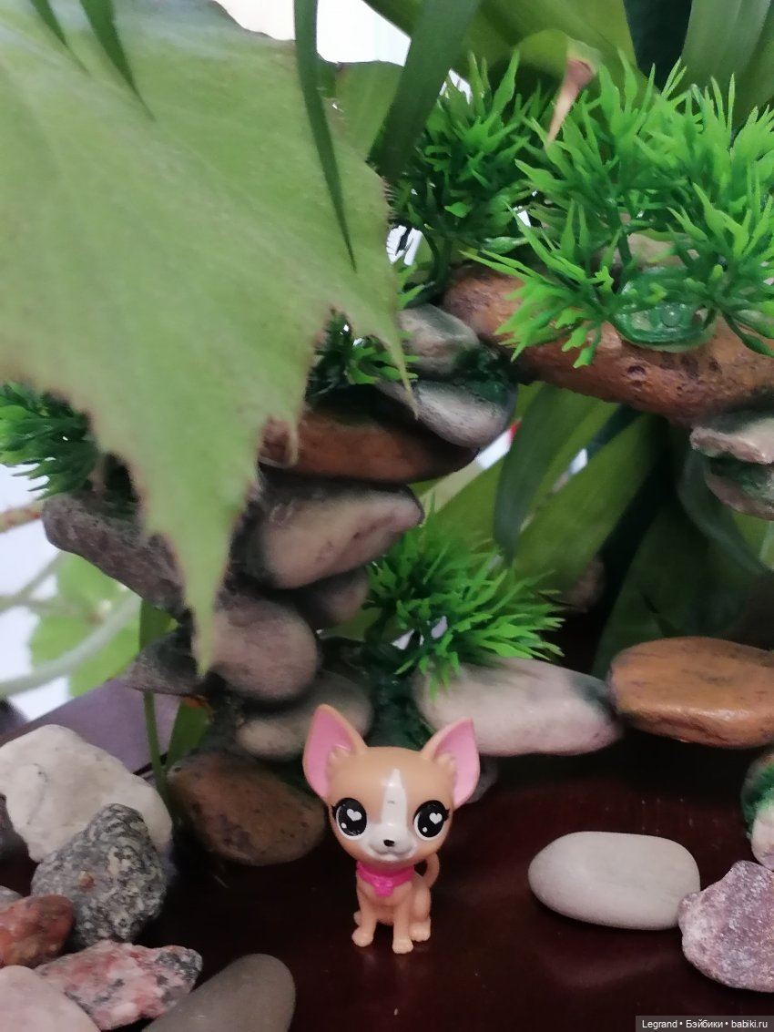 Лурения - Йешильбахче: Джемма