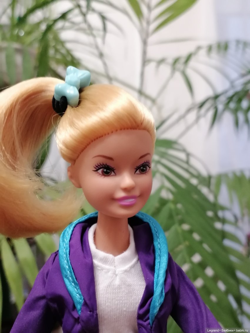 Лурения - Йешильбахче: Бурджу и Сэм