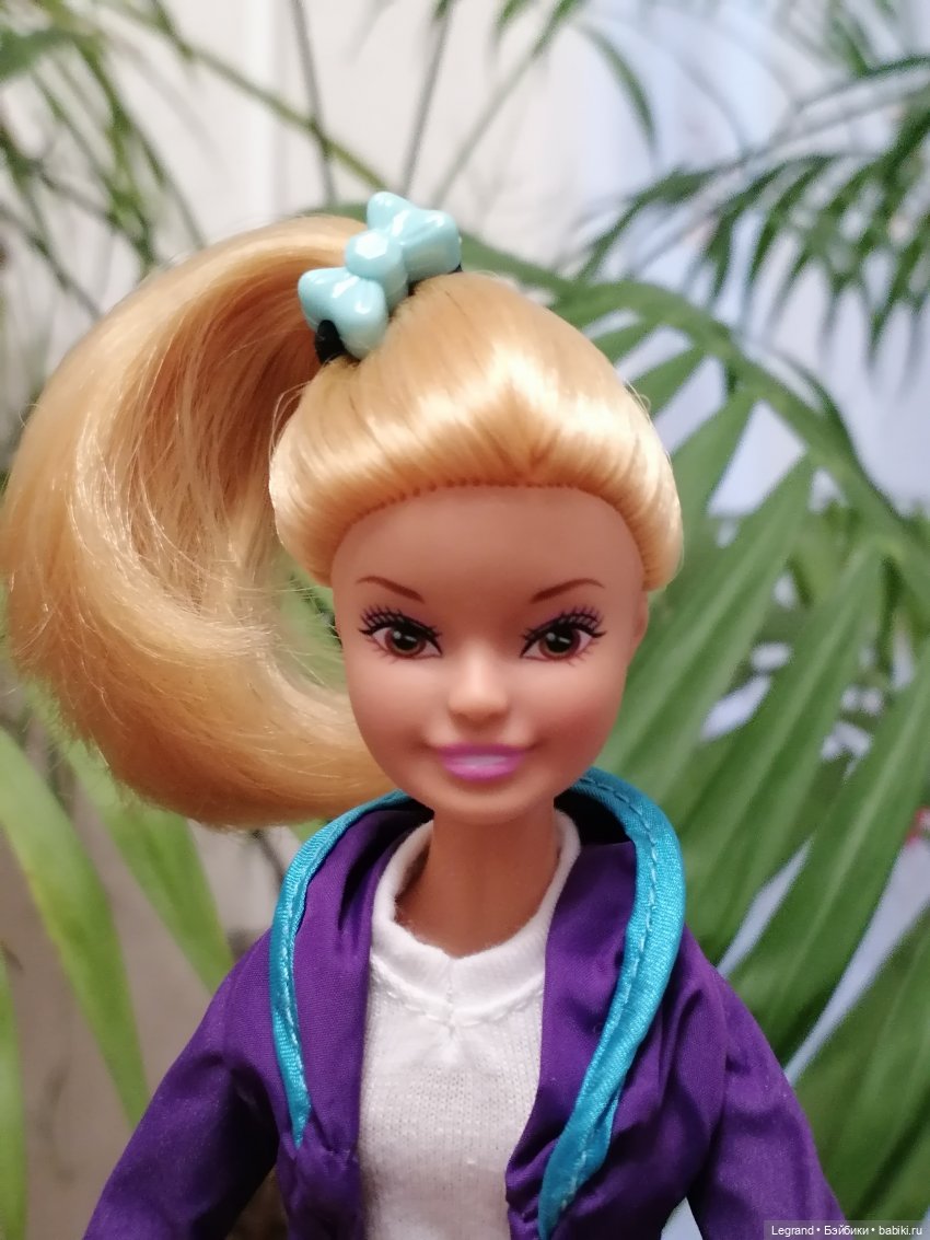 Лурения - Йешильбахче: Бурджу и Сэм