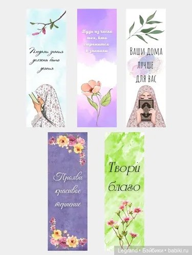 Ванилька и я🤗 — Другие интересные игрушки