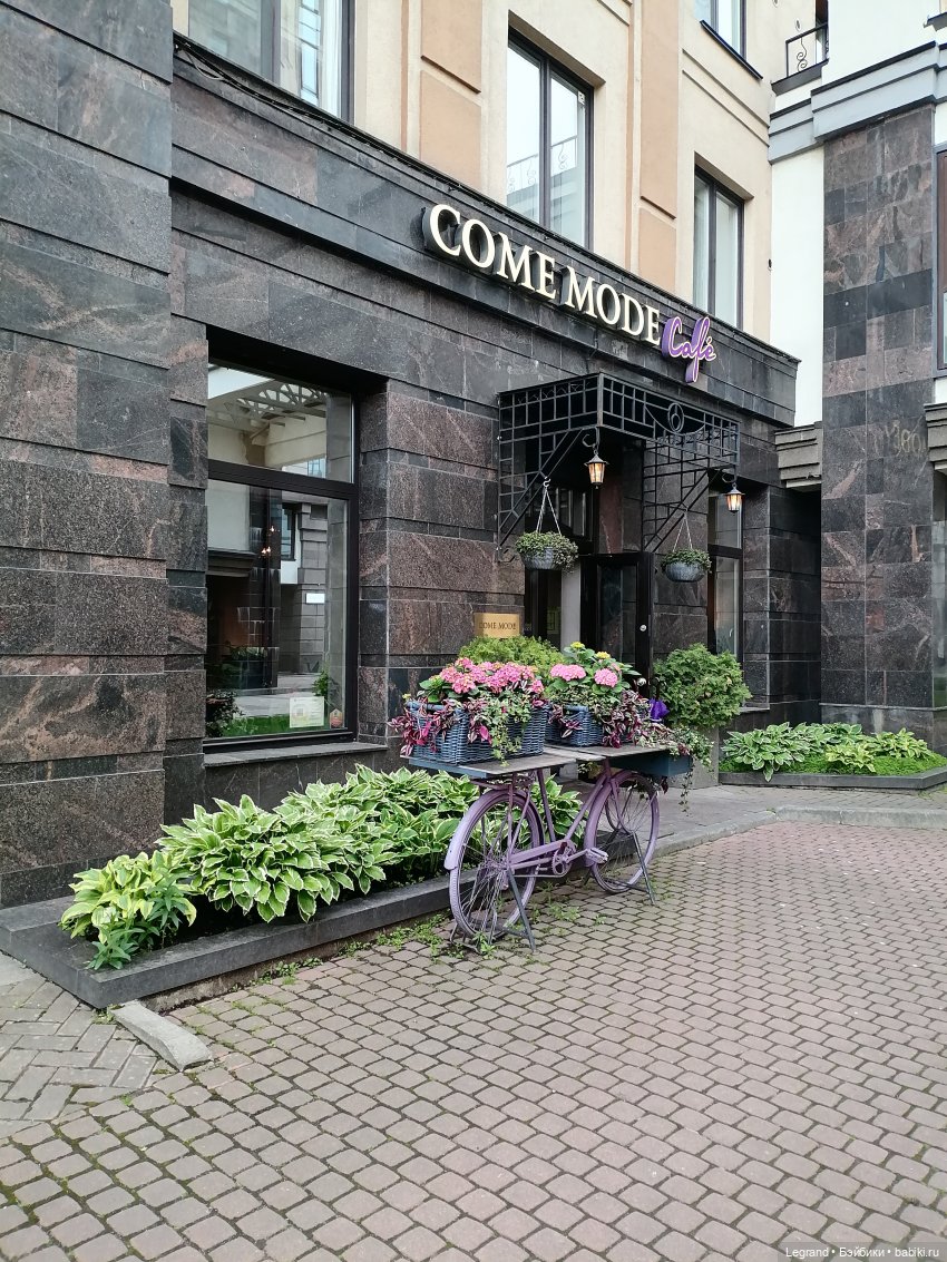 Санкт-Петербург: Таврический сад, Парадный квартал