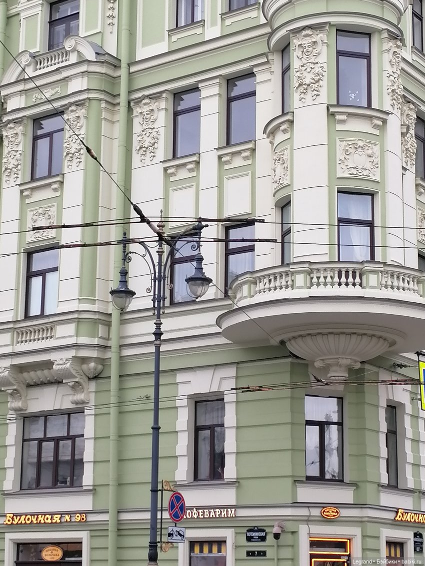 Санкт-Петербург: цветение в Таврическом саду - тюльпаны
