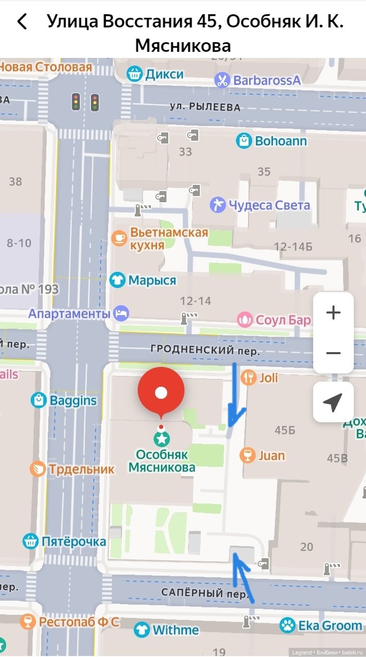 Санкт-Петербург: во дворе особняка И.К. Мясникова - розы