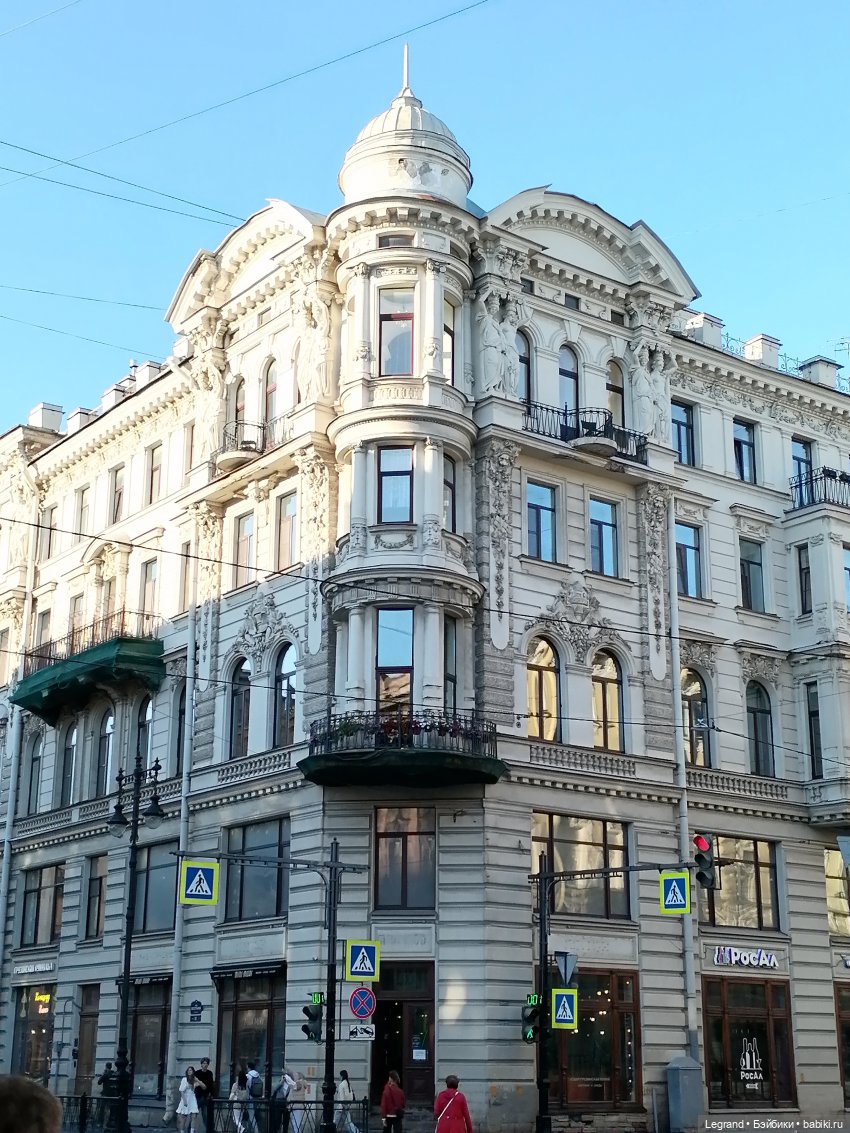 Санкт-Петербург: Милош и Барин, фото улиц и Парадного квартала (фото 6)