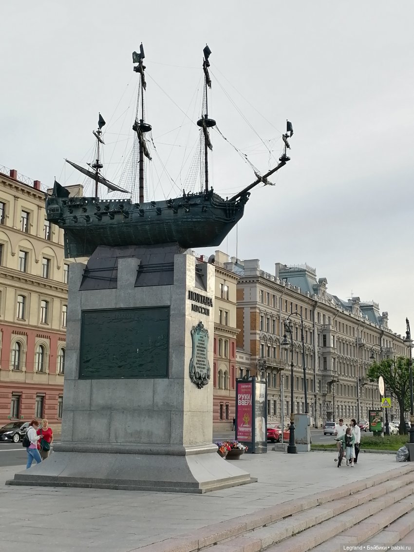 Санкт-Петербург: Барин на набережной Невы | Бэйбики Санкт-Петербург: Барин на набережной Невы
