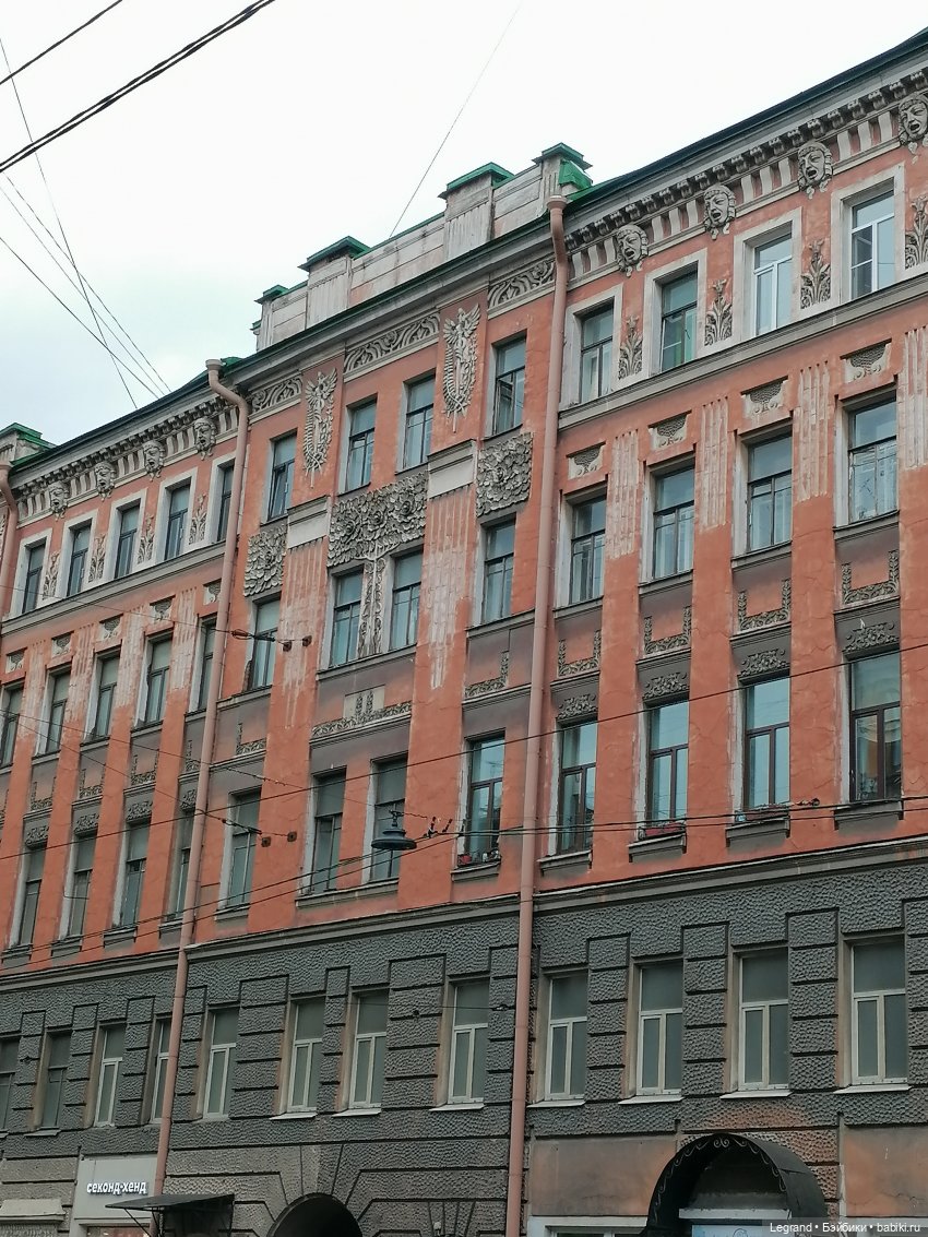 Санкт-Петербург: ул. Марата, Кузнечный переулок