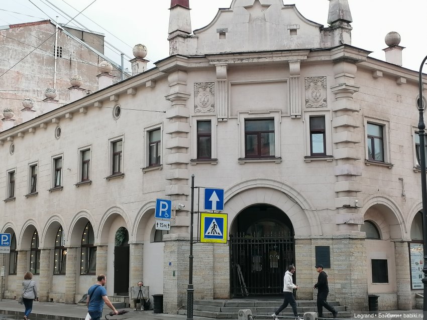 Санкт-Петербург: ул. Марата, Кузнечный переулок (фото 7)