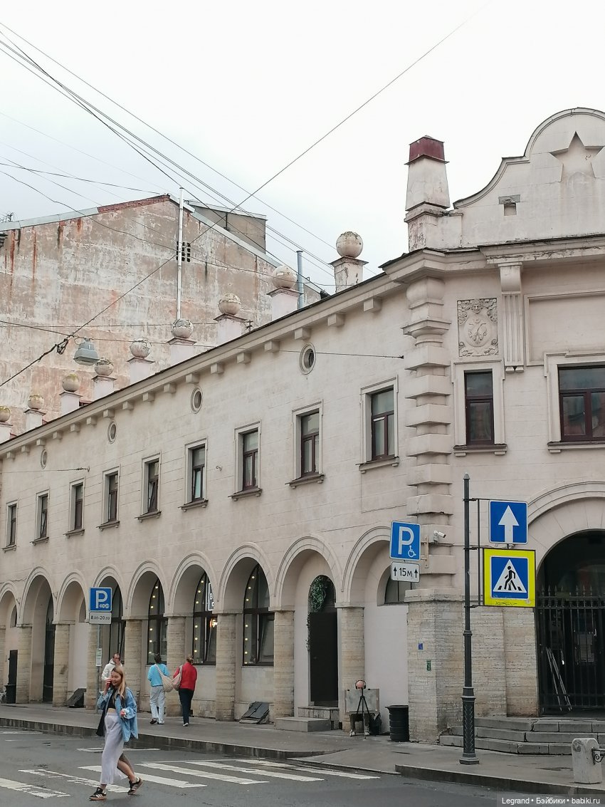 Санкт-Петербург: ул. Марата, Кузнечный переулок (фото 5)