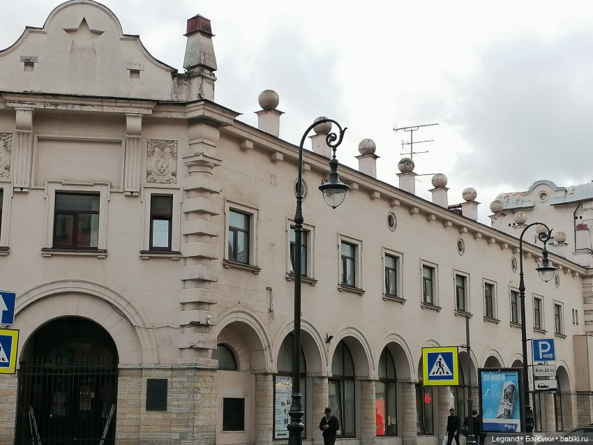 Санкт-Петербург: ул. Марата, Кузнечный переулок (фото 6)