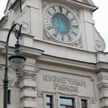 Санкт-Петербург: ул. Марата, Кузнечный переулок