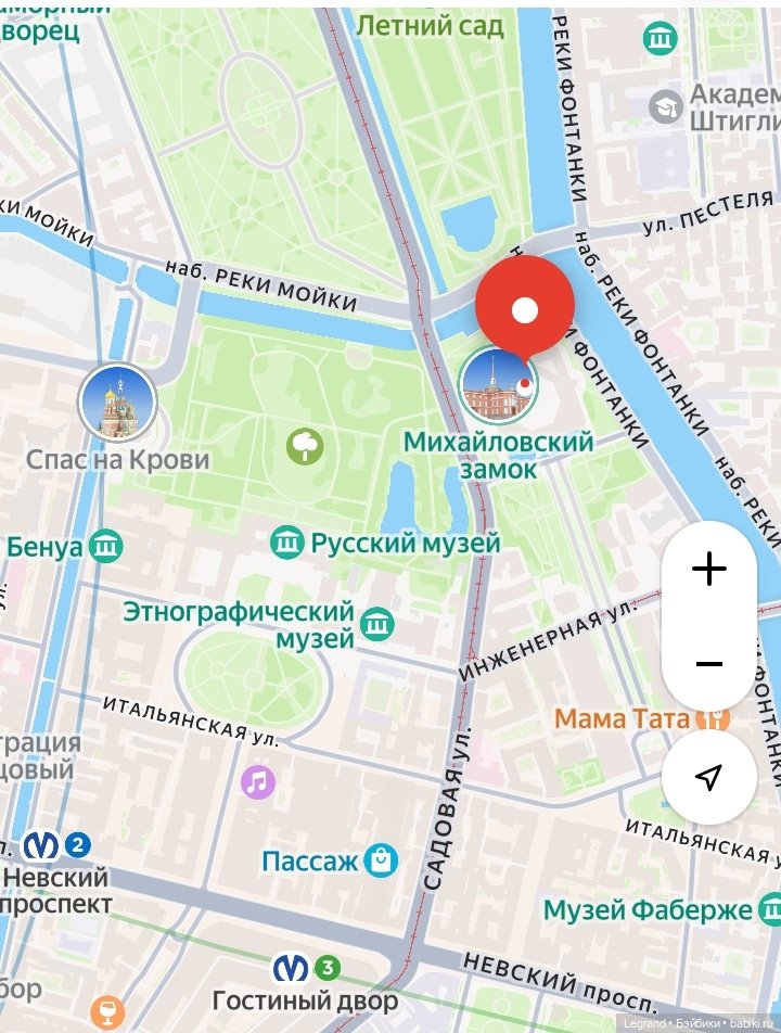 Санкт-Петербург: с Ванилькой на набережной Фонтанки