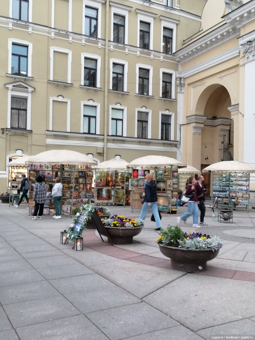 Санкт-Петербург: я и Ванилька в Доме Книги на Невском проспекте (Дом Зингера) (фото 9)