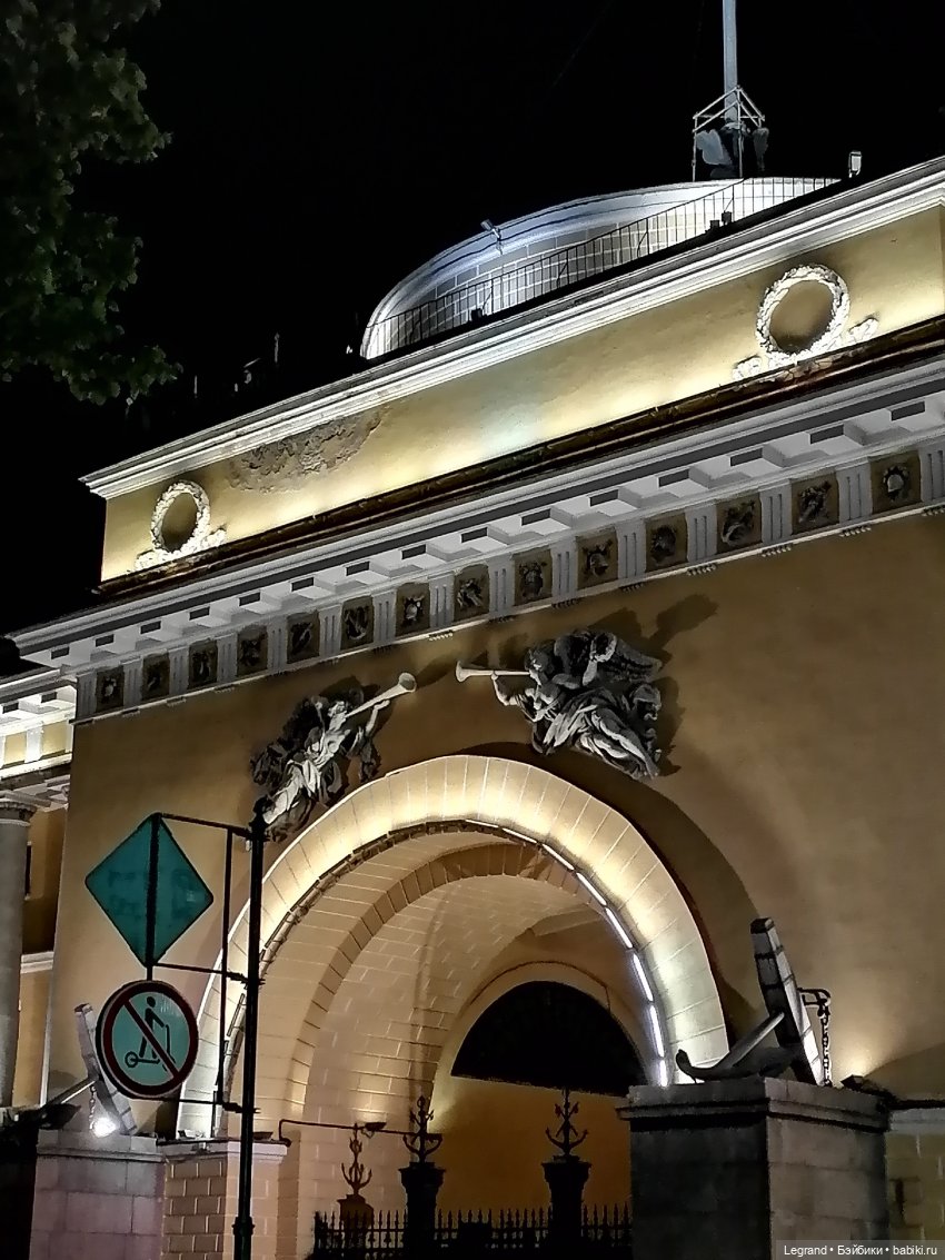 Санкт-Петербург: ночная прогулка по центру - часть первая
