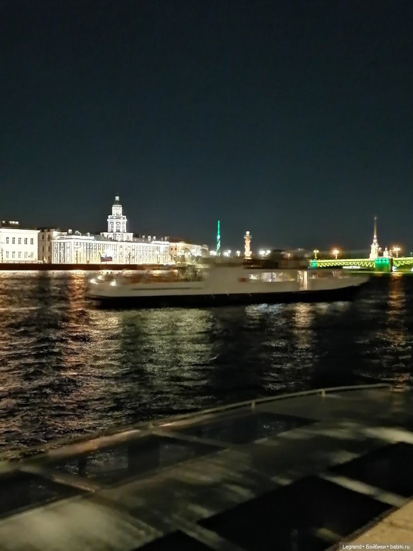 Санкт-Петербург: ночная прогулка по центру - часть первая